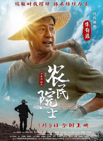 《尼罗河上的惨案》曝盖尔·加朵预告 2022-02-21 近日，经典悬疑巨制《尼罗河上的惨案》盛大公映，影片制作精良、极具观赏性，盖尔·加朵等群星的演出光彩夺目，收获全国观众好评。