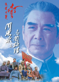 影片采用IMAX特制... 《沙丘3》首曝预告 赞达亚甜茶震撼开启史诗终2026-03-18 电影《真人快打2》定档5月8日 格斗升级血战到2026-03-16 《你好，爱美丽》超前观影 鲁豫连线导演共谈成长2026-03-15 《至尊马蒂》曝特辑 沉浸体验马蒂紧张奔突人生2026-03-13 更多 相关电影 疯狂动物城2 导演：拜恩·霍华德 主演：杰森·贝特曼 等 预告片 2026元旦档票房超7.3亿元！
