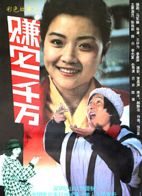 日前，杨紫琼通过社交平台晒照，分享了参加奥斯卡派对与好莱坞众影星的合影。