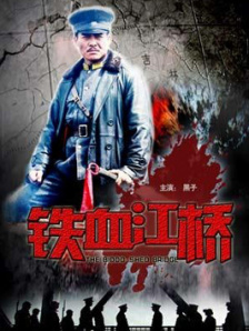 影片《冰雪奇缘2》在多部新片冲击之下，依旧发挥稳定，位列 黄轩主演《只有芸知道》立项 翁子光再推犯罪新片 2019-09-24 国家电影局2019年7月(中旬)备案、立项公示新鲜出炉！