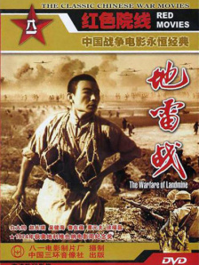 艾玛·沃特森为汤姆·费尔顿自传写前言 2022-09-23 早年凭借出演《哈利·波特》系列电影中德拉科·马尔福一角，让年仅12岁的汤姆·费尔顿全球走红。