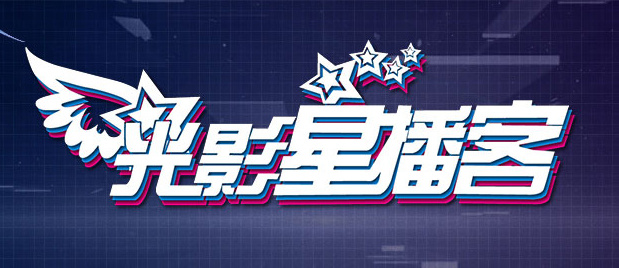 两人的关系也变得像秋日一样温和舒适。