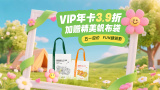 可见，近几年情人节档、520档与七夕档始终保持着较大的市场空间，但并非所有爱情片都能凭借档期红利实现票房跃升。
